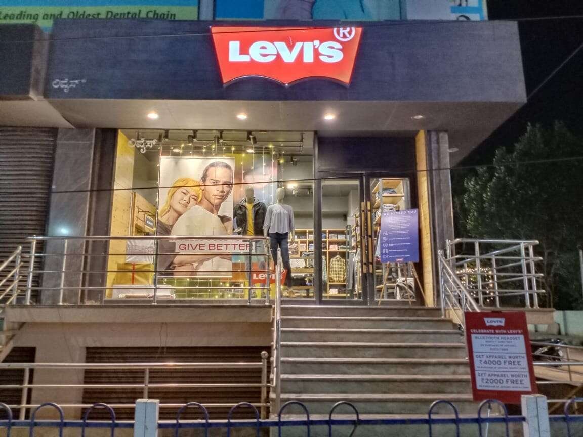 store_image